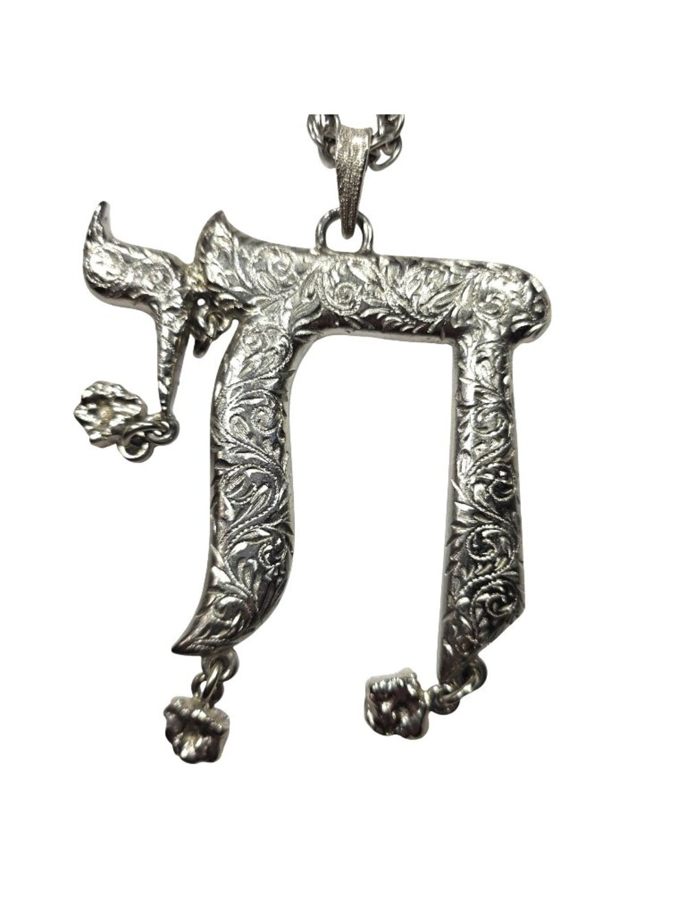 AJ Chai Pendant Necklace Silver Tone Floral Vtg Scrolling Religious Spiritual